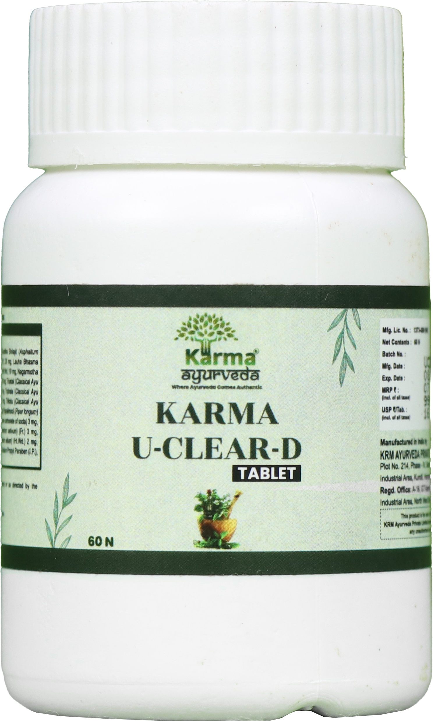 product-category