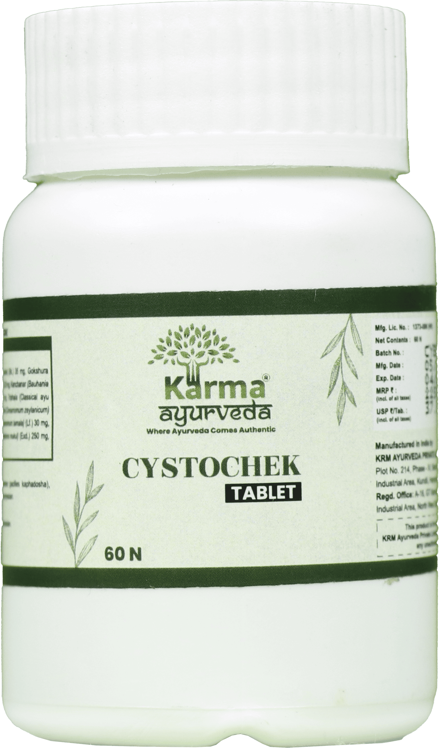 product-category