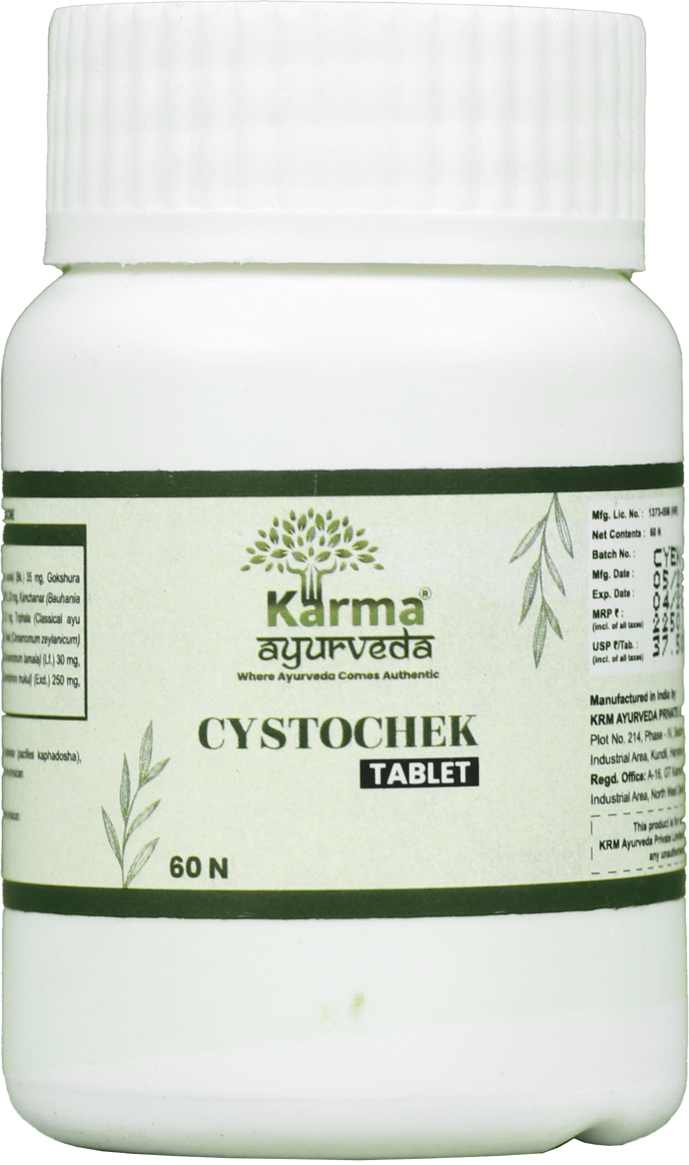product-category